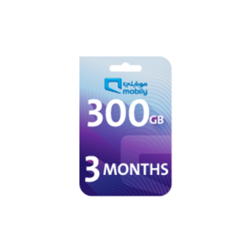 الصورة: موبايلي بطاقة اعادة شحن الانترنت 300 جيجا لمدة 3 أشهر