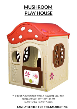 Picture of MUSHROOM PLAY HOUSE 101*100*130CM 28-14OT