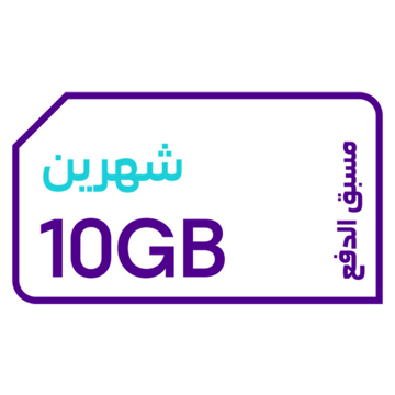 Picture of STC QuickNet 10GB for 2 Month (Data)