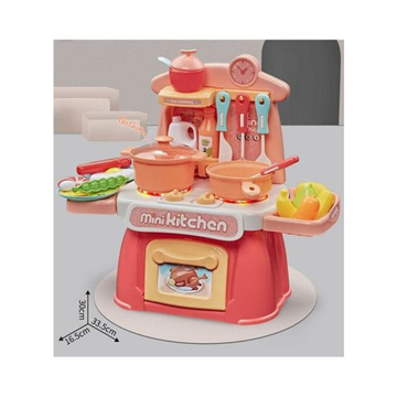Picture of Limodo Mini Kitchen Play Set W/Light & Music Orange