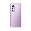 Picture of Xiaomi 12, 5G, 256 GB , Ram 12 GB - Purple