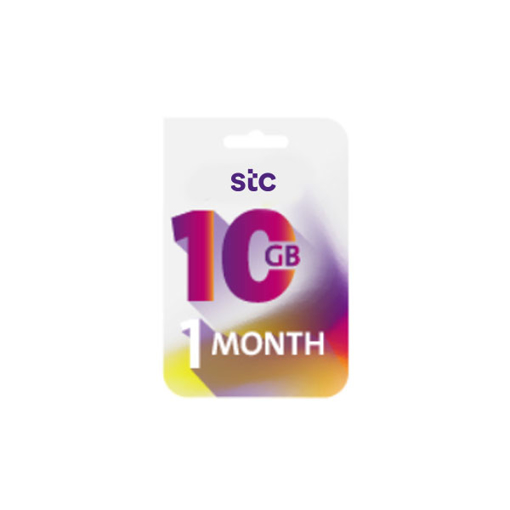 Picture of STC QUICK Net - 10 GB for 1 Month - copy